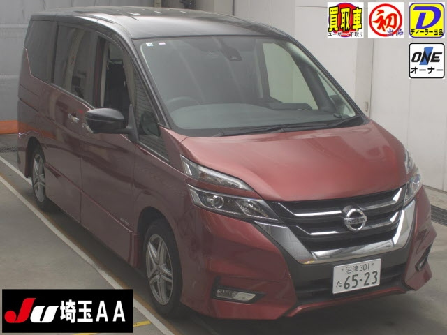 Import and buy NISSAN SERENA 2018 from Japan to Nairobi, Kenya