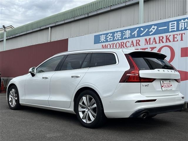 Import and buy VOLVO V60 2018 from Japan to Nairobi, Kenya