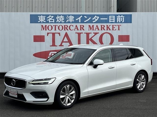 Import and buy VOLVO V60 2018 from Japan to Nairobi, Kenya