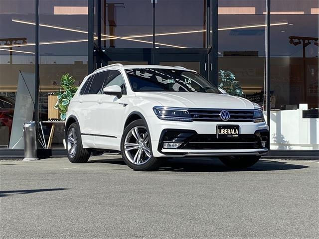 Import and buy VOLKSWAGEN TIGUAN 2017 from Japan to Nairobi, Kenya