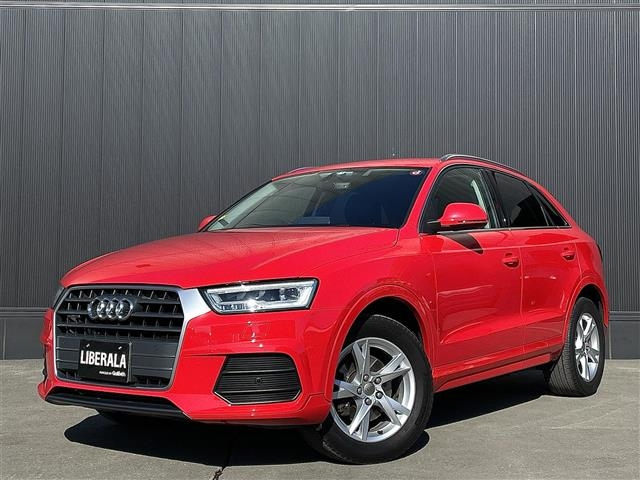 Import and buy AUDI Q3 2017 from Japan to Nairobi, Kenya