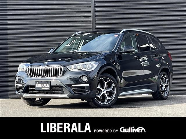 Import and buy BMW X1 2018 from Japan to Nairobi, Kenya