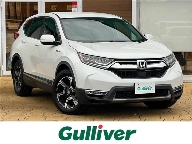 Import and buy HONDA CR-V 2019 from Japan to Nairobi, Kenya