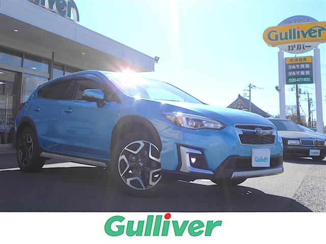 Import and buy SUBARU XV 2020 from Japan to Nairobi, Kenya