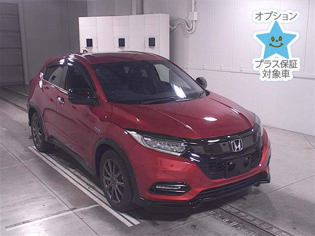 Import and buy HONDA VEZEL 2018 from Japan to Nairobi, Kenya