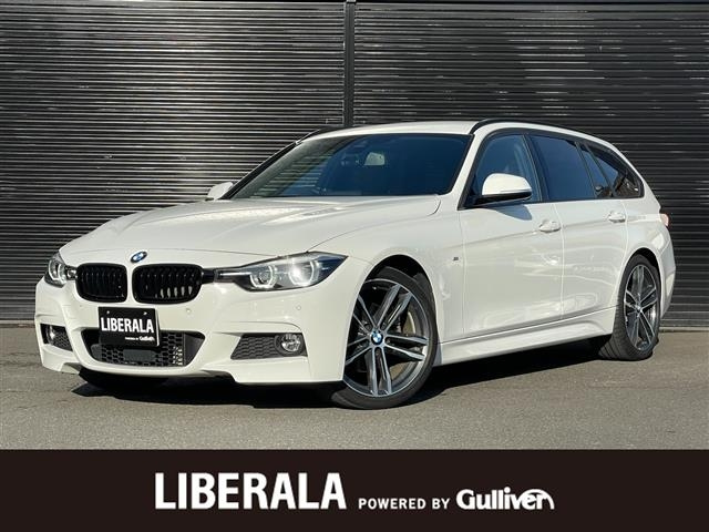 Import and buy BMW 3 SERIES 2018 from Japan to Nairobi, Kenya