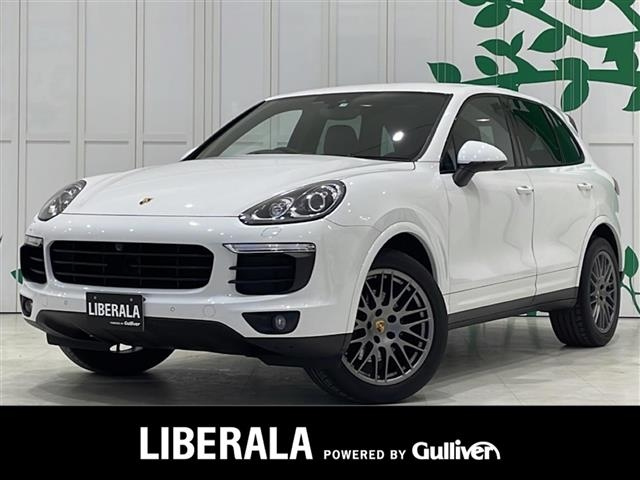 Import and buy PORSCHE CAYENNE 2017 from Japan to Nairobi, Kenya