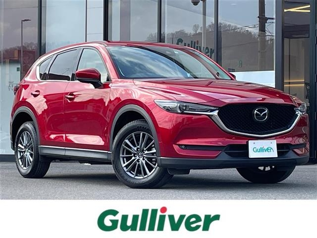 Import and buy MAZDA CX-5 2017 from Japan to Nairobi, Kenya