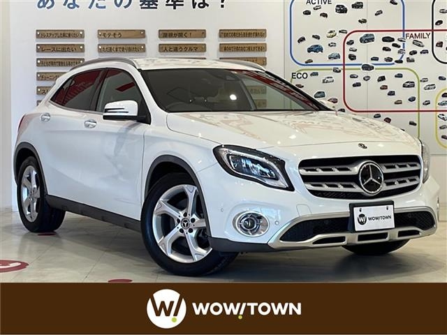 Import and buy MERCEDES BENZ GLA CLASS 2017 from Japan to Nairobi, Kenya