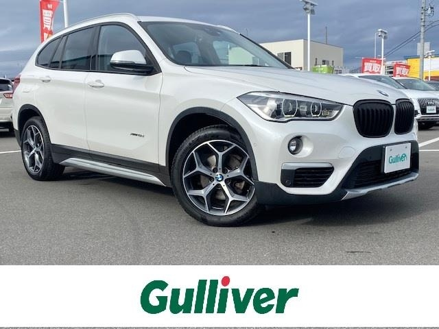 Import and buy BMW X1 2017 from Japan to Nairobi, Kenya