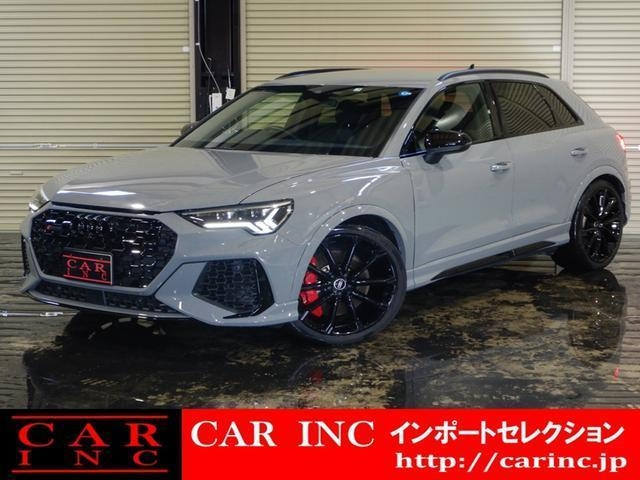 Import and buy AUDI RS Q3 2021 from Japan to Nairobi, Kenya