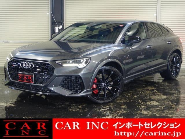 Import and buy AUDI RS Q3 2021 from Japan to Nairobi, Kenya