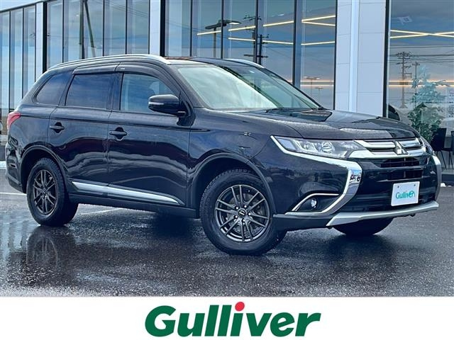 Import and buy MITSUBISHI OUTLANDER 2017 from Japan to Nairobi, Kenya