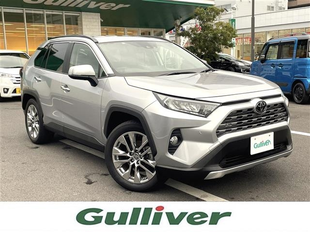 Import and buy TOYOTA RAV4 2019 from Japan to Nairobi, Kenya