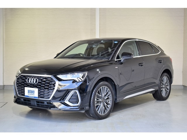 Import and buy AUDI Q3 2021 from Japan to Nairobi, Kenya