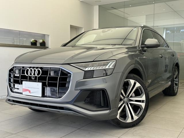 Import and buy AUDI Q8 2019 from Japan to Nairobi, Kenya