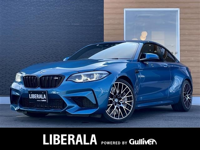 Import and buy BMW M2 2018 from Japan to Nairobi, Kenya