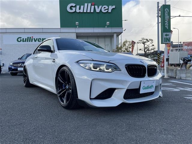 Import and buy BMW M2 2017 from Japan to Nairobi, Kenya