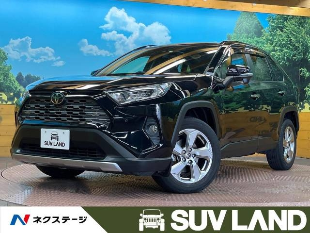 Import and buy TOYOTA RAV4 2019 from Japan to Nairobi, Kenya