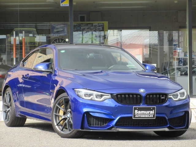 Import and buy BMW M4 2018 from Japan to Nairobi, Kenya