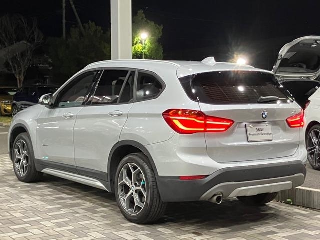 Import and buy BMW X1 2017 from Japan to Nairobi, Kenya