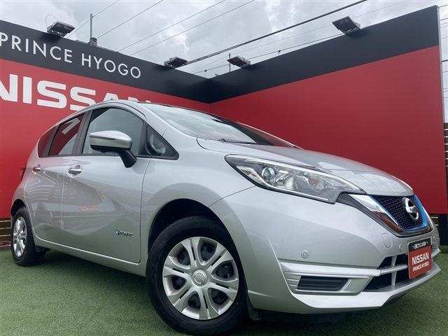 Import and buy NISSAN NOTE 2020 from Japan to Nairobi, Kenya