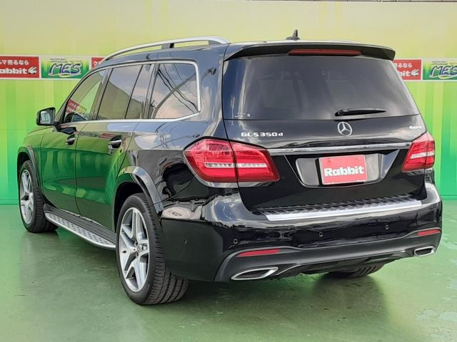 Import and buy MERCEDES BENZ GLS 2017 from Japan to Nairobi, Kenya