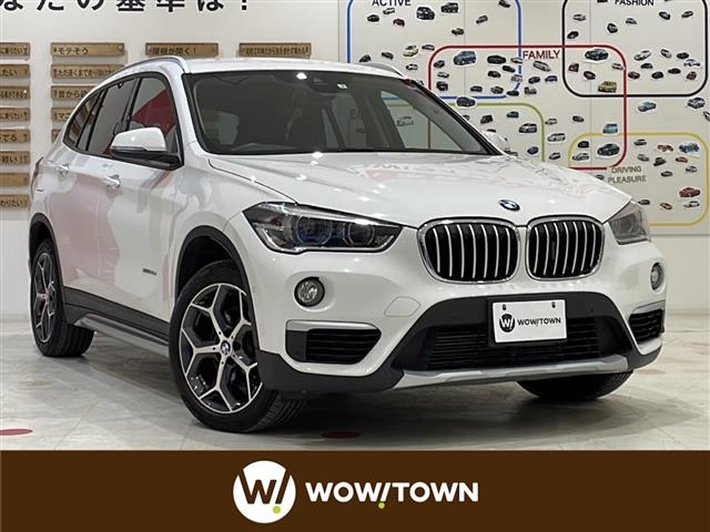 Import and buy BMW X1 2017 from Japan to Nairobi, Kenya