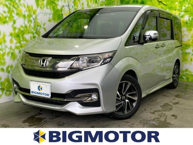 Import and buy HONDA STEP WAGON 2017 from Japan to Nairobi, Kenya