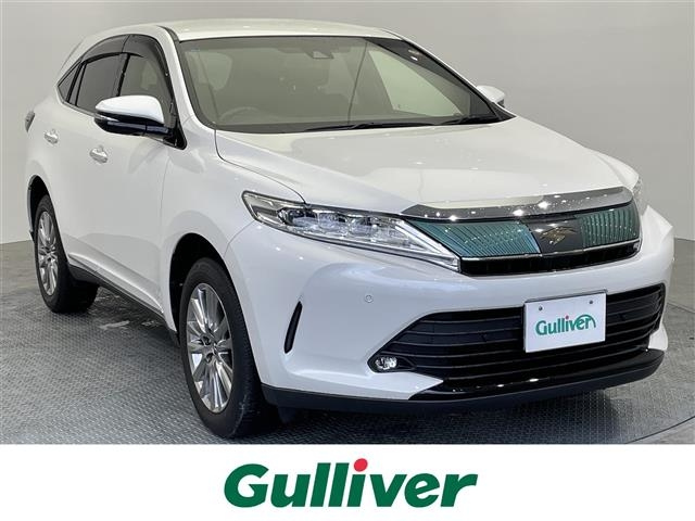 Import and buy TOYOTA HARRIER 2018 from Japan to Nairobi, Kenya