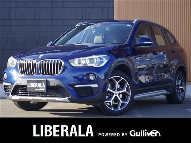 Import and buy BMW X1 2017 from Japan to Nairobi, Kenya