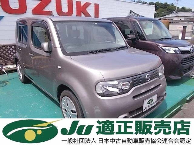 Import and buy NISSAN CUBE 2018 from Japan to Nairobi, Kenya