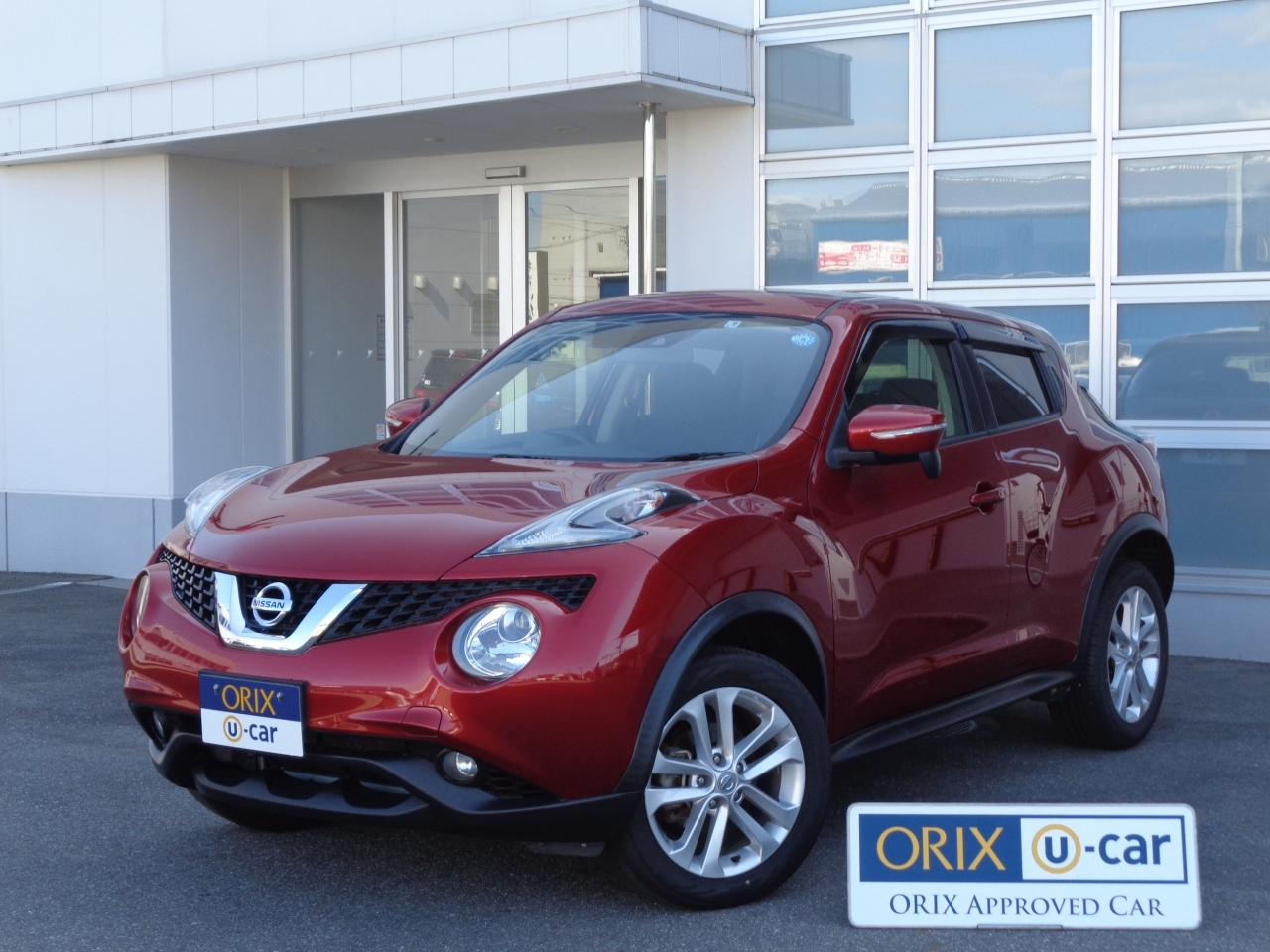 Import and buy NISSAN JUKE 2017 from Japan to Nairobi, Kenya