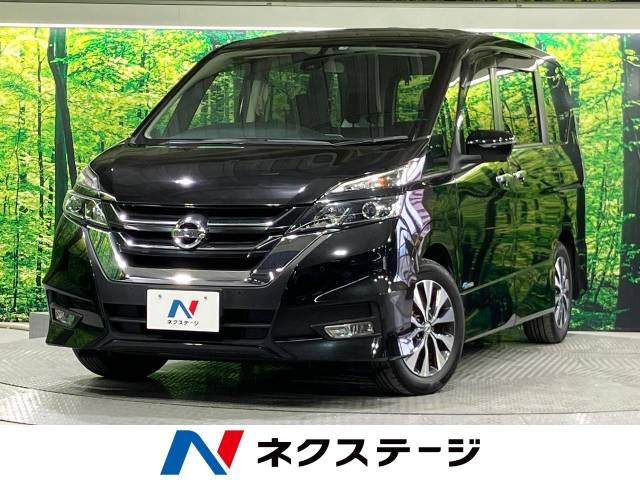 Import and buy NISSAN SERENA 2017 from Japan to Nairobi, Kenya