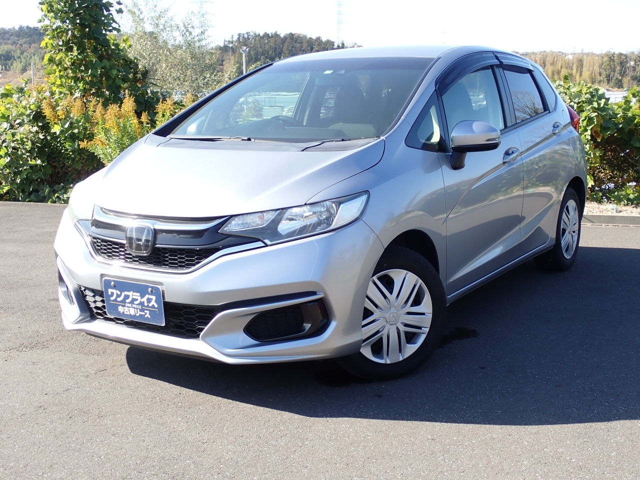 Import and buy HONDA FIT 2017 from Japan to Nairobi, Kenya