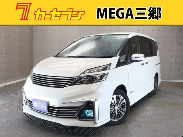 Import and buy NISSAN SERENA 2017 from Japan to Nairobi, Kenya