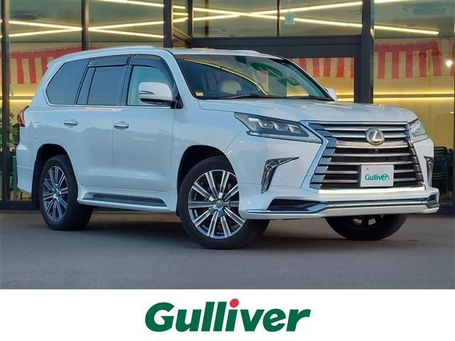 Import and buy LEXUS LX 2017 from Japan to Nairobi, Kenya