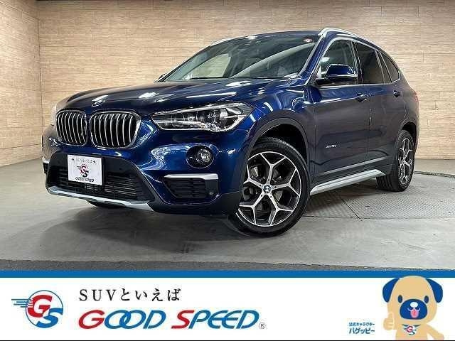 Import and buy BMW X1 2017 from Japan to Nairobi, Kenya