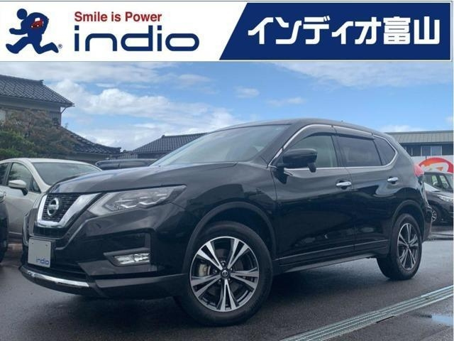 Import and buy NISSAN X-TRAIL 2017 from Japan to Nairobi, Kenya