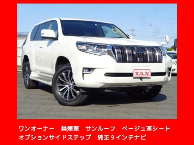 Import and buy TOYOTA LAND CRUISER PRADO 2018 from Japan to Nairobi, Kenya