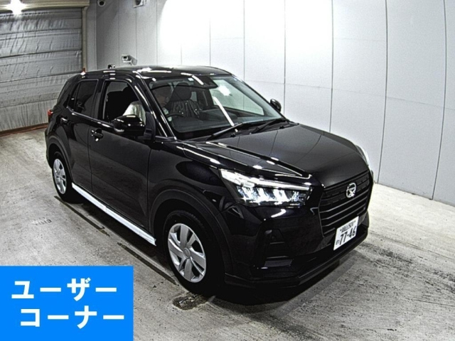 Import and buy DAIHATSU ROCKY 2023 from Japan to Nairobi, Kenya