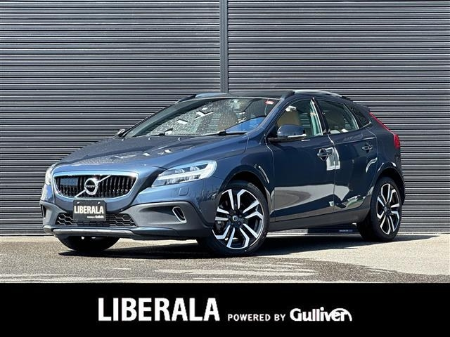 Import and buy VOLVO V40 2017 from Japan to Nairobi, Kenya