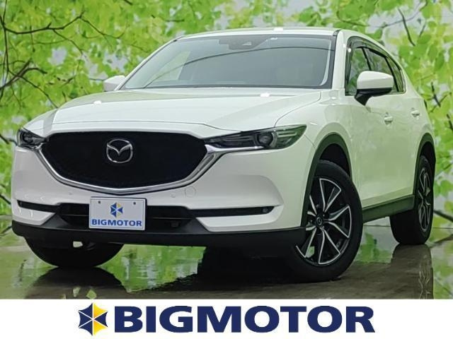 Import and buy MAZDA CX-5 2017 from Japan to Nairobi, Kenya