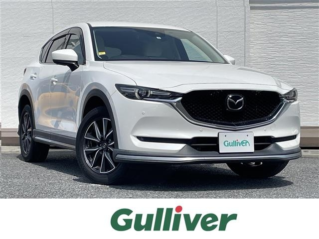 Import and buy MAZDA CX-5 2017 from Japan to Nairobi, Kenya