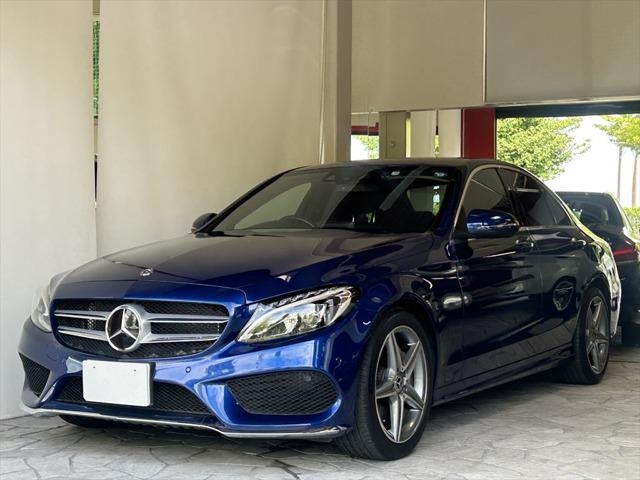 Import and buy MERCEDES BENZ C CLASS 2017 from Japan to Nairobi, Kenya