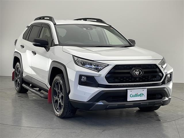 Import and buy TOYOTA RAV4 2021 from Japan to Nairobi, Kenya