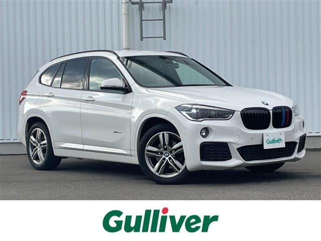 Import and buy BMW X1 2017 from Japan to Nairobi, Kenya