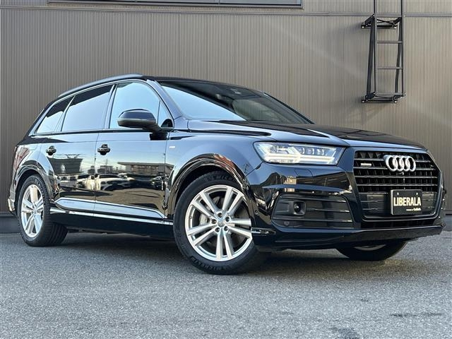 Import and buy AUDI Q7 2017 from Japan to Nairobi, Kenya