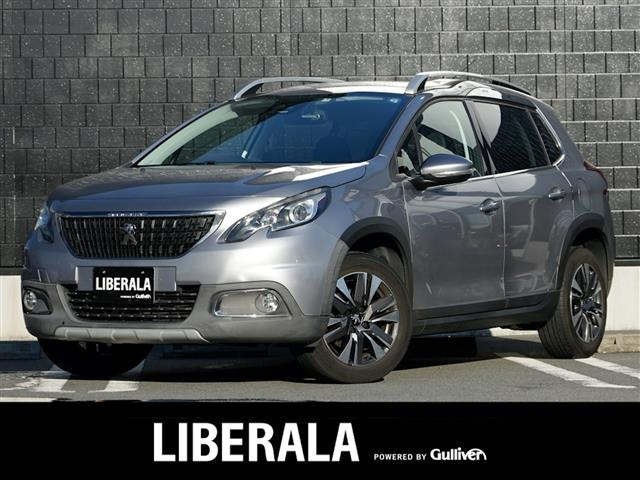 Import and buy PEUGEOT 2008 2017 from Japan to Nairobi, Kenya