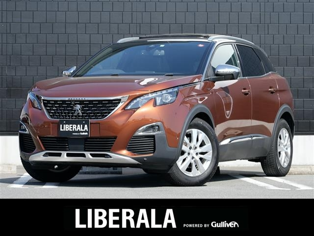 Import and buy PEUGEOT 3008 2019 from Japan to Nairobi, Kenya